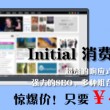 word转pdf 免费