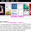 澳门金牛版2024年免费资料大全澳门开奖最新